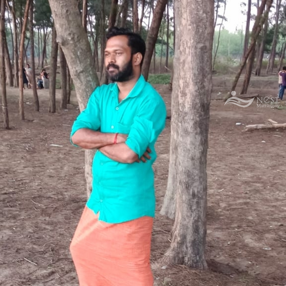 Akhil